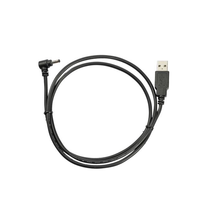 Hovedbilde USB ladekabel (USB A - ...